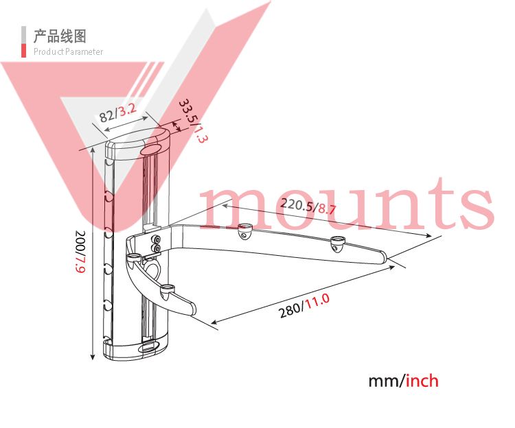 V-mounts DVD Mount Accessories VM-M05S